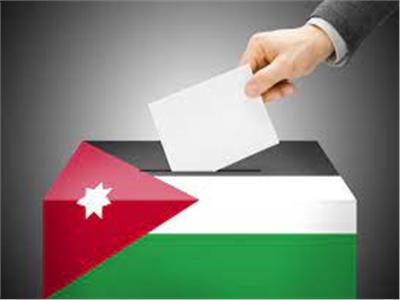 انطلاق انتخابات مجالس البلديات فى الأردن