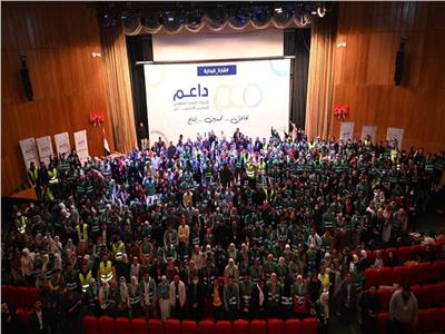 600 متطوع خلال الملتقى التدريبي للتمكين الاقتصادي.. أبرز نشاط «التضامن» اليوم 