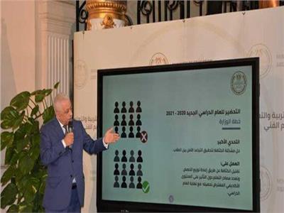 «شايفينا إزاي».. كيف يرى خبراء التعليم بالعالم تطوير المنظومة التعليمية في مصر؟