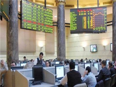 ارتفاع أداء مؤشرات البورصة المصرية خلال أسبوع 