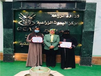 «متبقيات المبيدات» يختتم البرنامج التدريبي الدولي لباحثين من السعودية