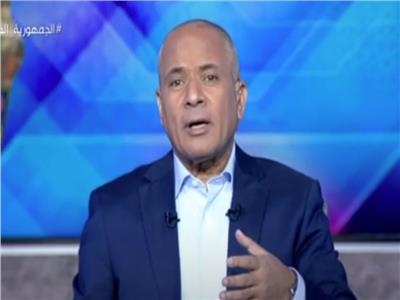 أحمد موسى: «أبو الفتوح رأس الأفعى.. وبقول للإخوان كل يوم هتعيطوا»| فيديو