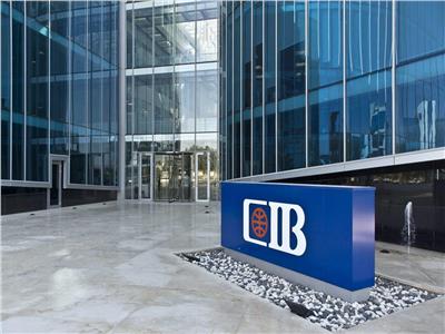 البنك التجاري الدولي – مصر(CIB): 861 مليار جنيه قيمة المعاملات المنفذة عبر القنوات الرقمية