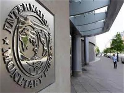 «النقد الدولي» يطالب بخفض معدلات الديون الخارجية للدول بعد صعودها بسبب كورونا 