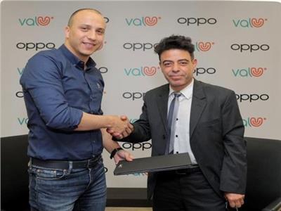 «ڤاليو» توقع اتفاقية شراكة مع «OPPO» لتوفير برامج تمويل شراء المنتجات عبر فروعها