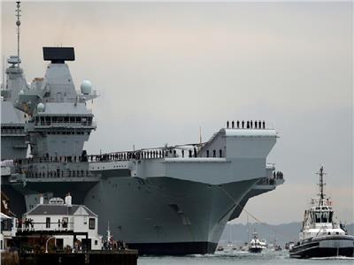 بريطانيا تحقق في «اختراق أمني خطير» يخص إحدى سفنها الحربية