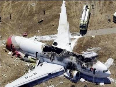 تحطم طائرة سياحية يودي بحياة 3 أشخاص في فرنسا