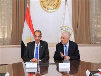 وزير التعليم يلتقي وزير الاتصالات لمناقشة «أشبال مصر الرقمية» لطلاب المدارس