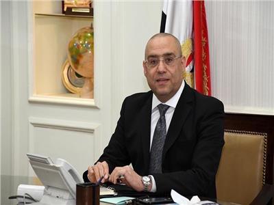 وزير الإسكان يتابع تطوير «منطقة سور مجرى العيون»