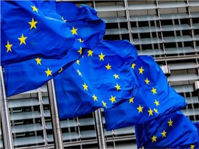 الاتحاد الأوروبي يقترح دعوة القطاع الخاص الأجنبي للترويج للاستثمار في مصر