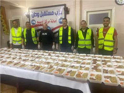 مستقبل وطن بأوسيم يواصل فعالياته بتوزيع وجبات الإفطار | صور 