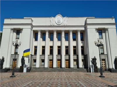 تعليق عمل كتلة أكبر حزب معارض في البرلمان الأوكراني