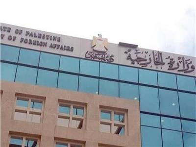 الخارجية الفلسطينية: سنتوجه لمراكز صنع القرار لفضح الاقتحام الإسرائيلي للأقصى