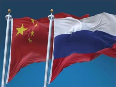 روسيا: موسكو وبكين تعتزمان توسيع نطاق العلاقات رغم الضغوط الخارجية