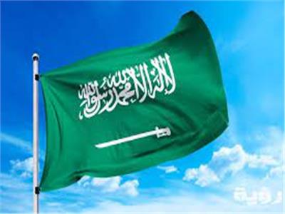 السعودية تطرح صكوكا مقومة بالريال