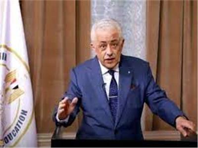 طارق شوقي يكشف حقيقة اعلان الوزارة جدول امتحانات أولى وثانية ثانوي