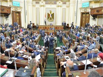 جلسة البرلمان تنطلق لمواصلة مناقشات الحساب الختامي 20-21‎‎