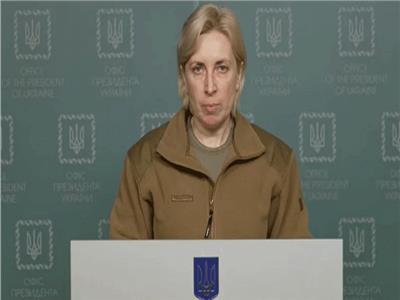 مسئولة أوكرانية: لم نتمكن من الاتفاق مع روسيا بشأن فتح ممرات إنسانية