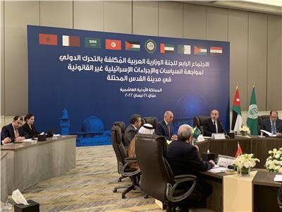اللجنة الوزارية العربية تدعو لإطلاق مفاوضات جادة.. وتحذر من تبعات التصعيد بفلسطين