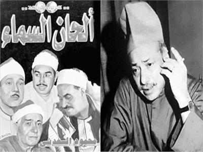 كنوز| حكاية محمود السعدني مع حفيده و«ماسبيرو» في رمضان ٢٠٠٠