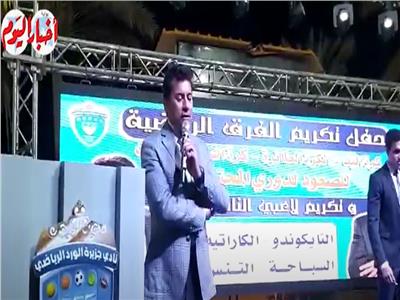 فيديو| وزير الشباب يشهد ختام مهرجان الرياضة للجميع بالدقهلية