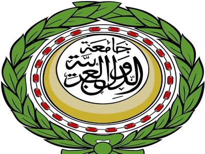 جامعة الدول العربية تحتفى باليوم العالمي للملكية الفكرية