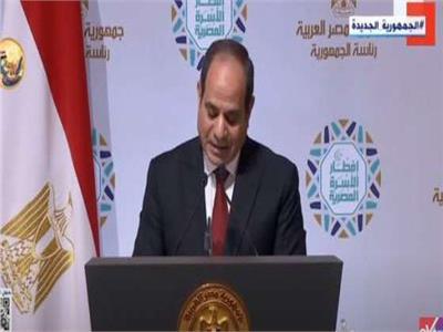 برلمانية: قرارات السيسي بإفطار الأسرة المصرية أثلجت صدور المصريين‎‎