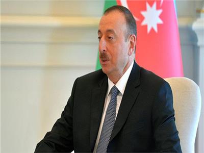 رئيس أذربيجان: لم نخطط أبدا لمنافسة روسيا في سوق الغاز الأوروبية
