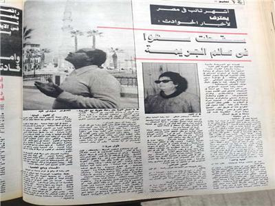 اعترافات أشهر «حرامي» في الستينات: سرقت سعاد حسني لأنتقم من حبيبتي