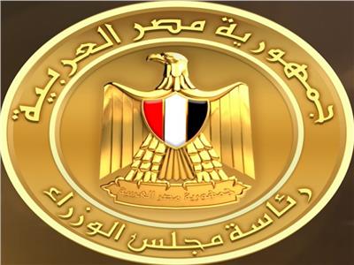 وزراء ينعون شهداء حادث غرب سيناء
