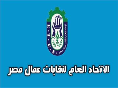 نقابات ومنظمات تدين العمل الإرهابي بغرب سيناء