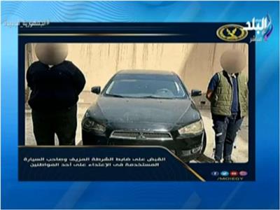 أحمد موسى يوضح كواليس فبركة الإرهابي عبدالله الشريف فيديو لضابط شرطة