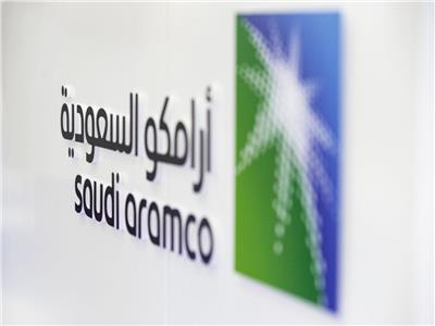 سهم «أرامكو» السعودية يسجل مستوى قياسياً مع ارتفاع النفط