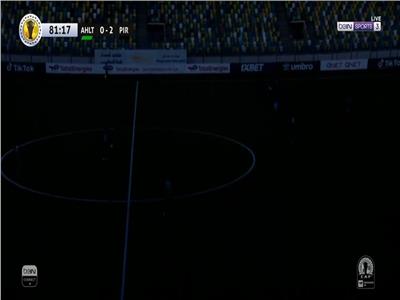 انقطاع التيار الكهربائي في مباراة أهلي طرابلس واورلاندو بيراتس| فيديو