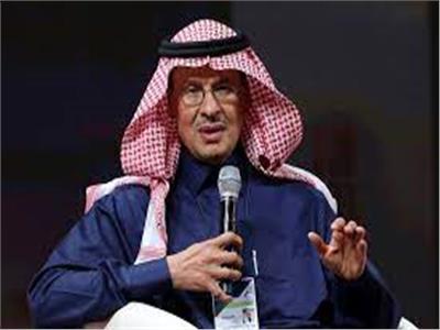 وزير سعودي: نفاد الطاقة الفائضة واقع قائم وعلى العالم العمل بشكل مشترك 