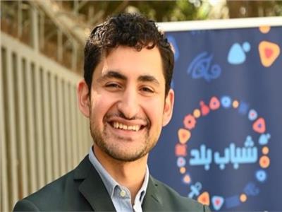 أمير المصري يكشف سبب اختياره سفيرًا لمبادرة «شباب بلد»