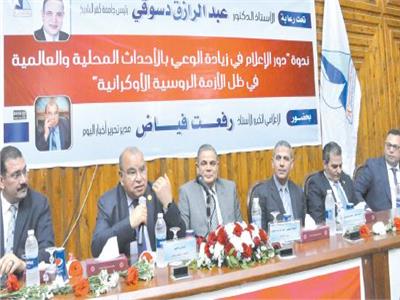 رئيس جامعة كفر الشيخ: مصر تخوض معارك لمكافحة الإرهاب وتحقيق التنمية الشاملة