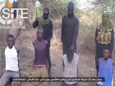  داعش تنشر فيديو يُظهر إعدام 20 مسيحياً بنيجيريا