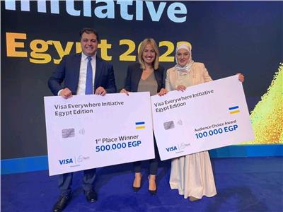 «نقابتي» للتكنولوجيا المالية تفوز بالمركز الأول في المسابقة العالمية «Visa» 