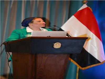 وزيرة البيئة توضح نماذج فرص الإستثمار الأخضر في مصر 