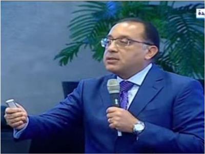 «مستثمري مصر»: المصارحة في مؤتمر رئيس الوزراء الأمس خطوة إيجابية | فيديو