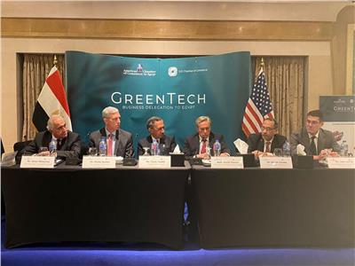 أعضاء البعثة الأمريكية: مصر تمتلك فرصًا كبيرة في الاقتصاد الأخضر
