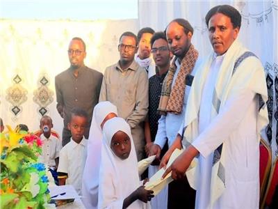 فرع منظمة خريجي الأزهر بالصومال يحتفي بحفظة القرآن الكريم