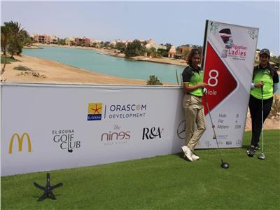 صراع باكستانى مغربى على الصدارة فى الجولة الاولى لبطولة مصر الدولية للجولف للسيدات بالجونة