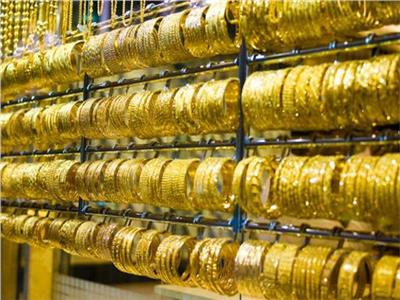 شعبة الذهب: رفع سعر الفائدة 2% «رسالة طمأنينة» | فيديو