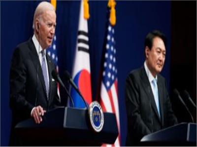 تحالف مشترك بين كوريا الجنوبية والولايات المتحدة لتأمين المحيطين