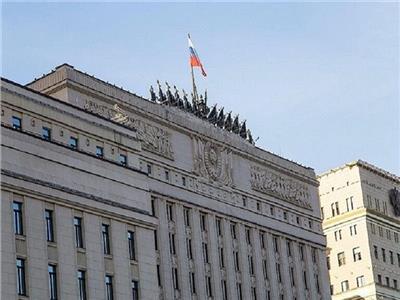 «الدفاع الروسية» تعلن إسقاط 11 طائرة مسيرة أوكرانية