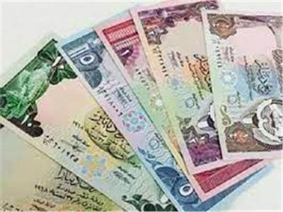 ارتفاع سعر الدينار الكويتي في ختام تعاملات نهاية الأسبوع البنكية
