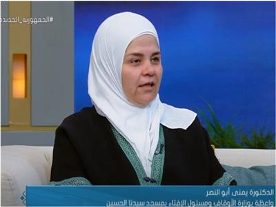 مسؤول فتوى السيدات بمسجد الحسين: إقبال كبير على مجالس قضايا المرأة| فيديو