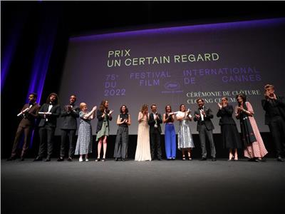 القائمة الكاملة للأفلام الفائزة بجوائز «نظرة ما» بمهرجان كان لعام 2022 